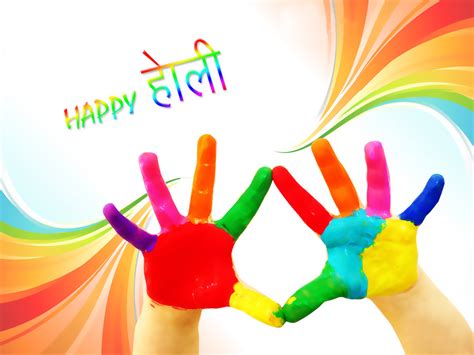 Happy Holi Hd Wallpaper And Sms Messsages Gado Gado