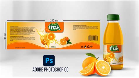 How To Create A Orange Juice Label Design In Photoshop Youtube