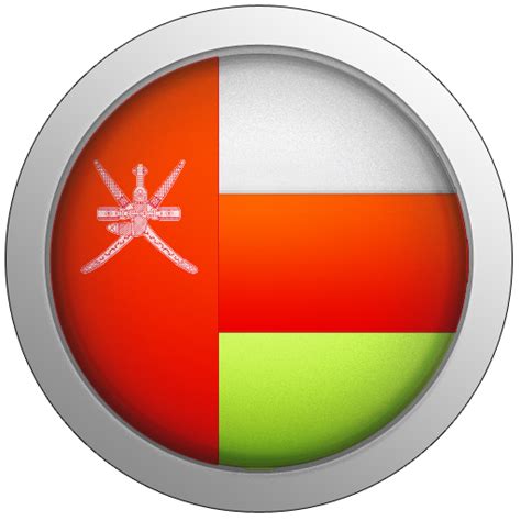 Oman Flag Icon World Flags Icons