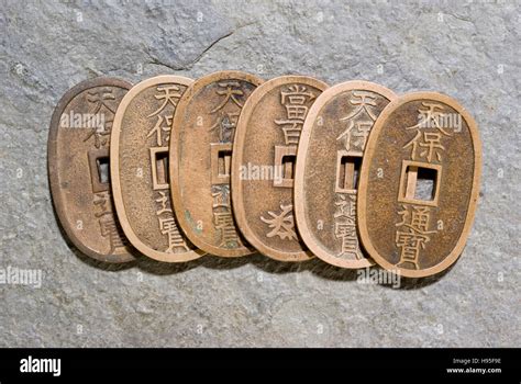 Old Japanese Coins Stock Photo Alamy