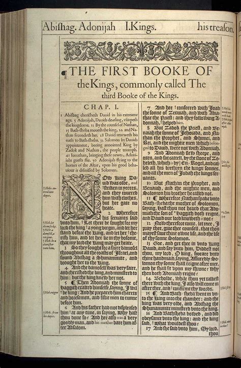 1 Kings Chapter 1 Original 1611 Bible Scan Courtesy Of Rare Book And