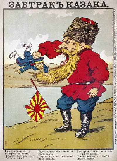 Russo Japanese War Propaganda Tumbex