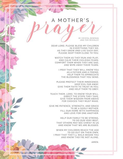 A Mothers Prayer Tyndale Blog