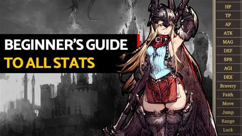 Free2play tips that i wish i had when i started; WOTV Beginner's Statistics Guide | War of the Visions ...