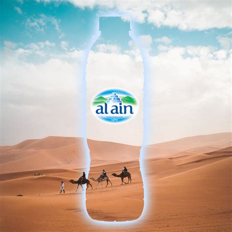 Al Ain Water Bishr Malahfji