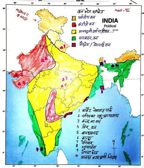 Forests Types Of India Map