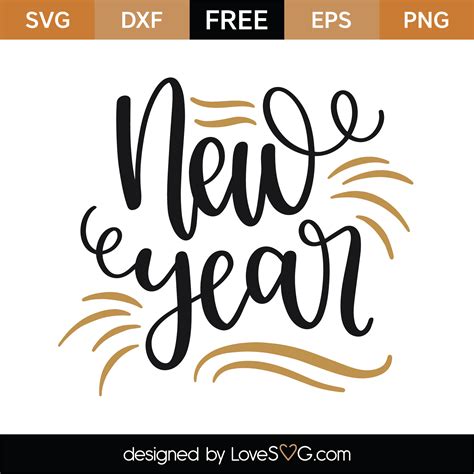 Free New Year SVG Cut File | Lovesvg.com