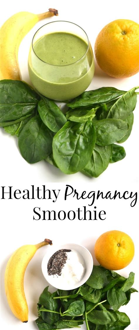 Each pack contains 6 fruit smoothie pouches, 1 of each flavor. Healthy Pregnancy Smoothie | The Nutritionist Reviews