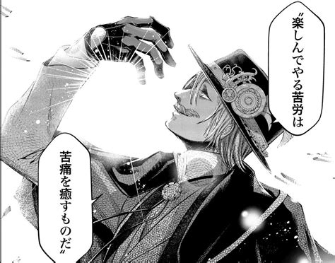 デフォルトにリセット をクリックすると、一連の各設定をデフォルトに戻すことができます。 その他アイコン more menu icon をタップすると、モバイル ウェブサイトで 設定 にアクセスしたり、ヘルプを表示したり、フィードバックを送信したりできます。 終末のワルキューレ（漫画・アニメ）のネタバレ解説・考察 ...