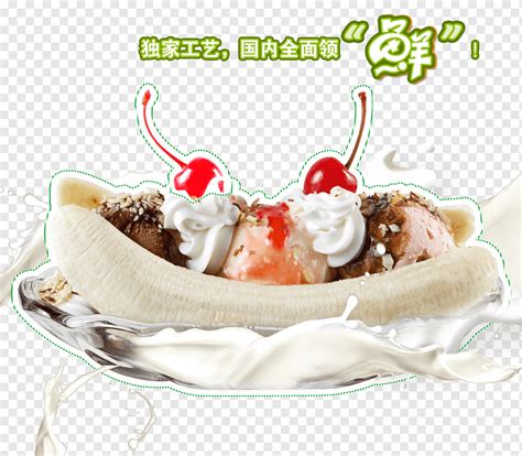 Ice Cream Milkshake Juice Banana Split Sundae Banana Boat Cream Food Recipe Png Pngwing