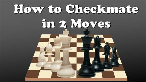How To Checkmate In 2 Moves सिर्फ 2 चालों में चेस जीतिए Chess
