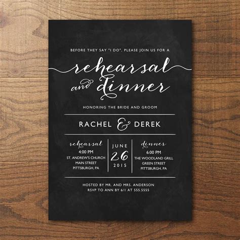 Printable Wedding Rehearsal And Dinner Invitation Chalkboard Invite