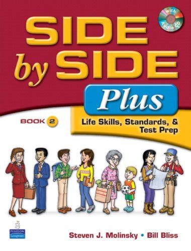Value Pack Side By Side Plus 2 Student Book And Activity And Test Prep