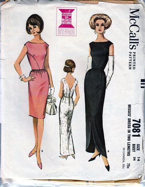 Evening Gown Pattern Evening Dress Sewing Patterns Gown Sewing