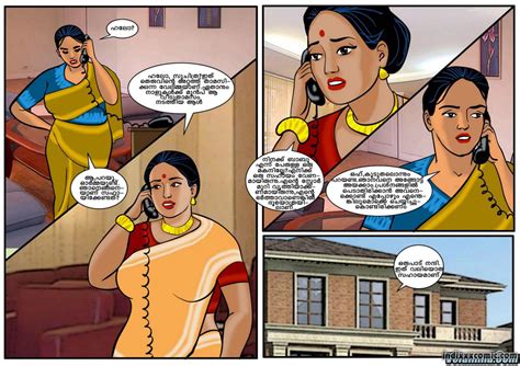 Velamma Malayalam Adult Comics Episode 25 Vebuka
