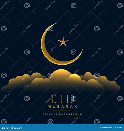 Beautiful Eid Mubarak Golden Moon Star And Clouds Stock Vector