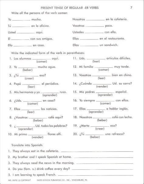 Spanish Worksheets Pdf With Answers