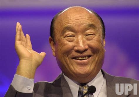 photo unification church founder reverend sun myung moon dies in south korea wax20120923315