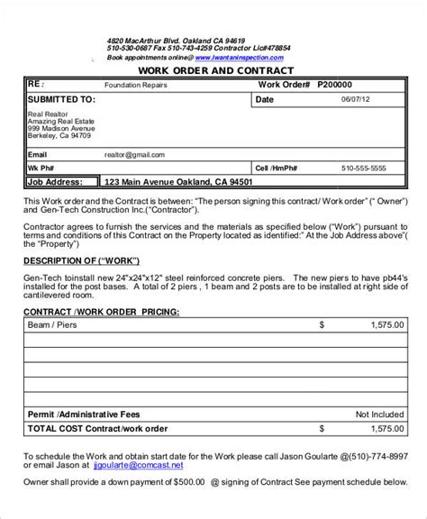 job order forms  sample  format