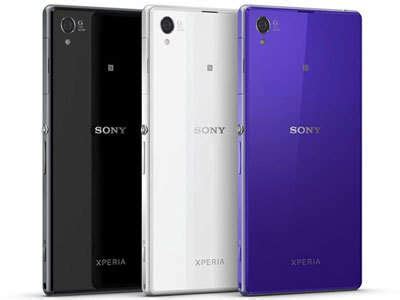 The xperia xz dual phone's camera has a triple image sensing technology that analyzes, adapts and captures perfect shots even in the most challenging conditions. Sony Xperia Z1 Price in the Philippines and Specs ...