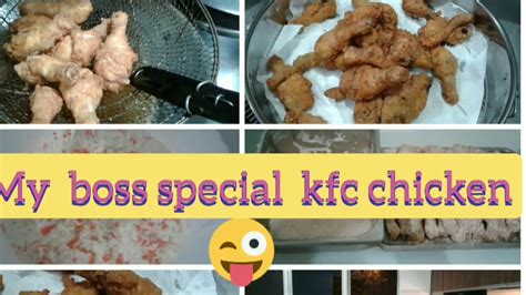 Kfc 😍😍my Boss Special Kfc Chicken 🤩😍👌💖 Youtube