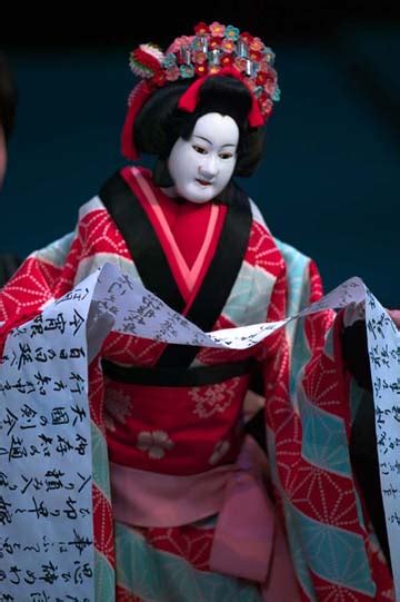 It contains descriptive and analytical articles, original plays and play translations. Bunraku Japan's Professional Puppet Theater | Japan ...