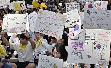 Head Of Korea Comfort Women Shelter Found Dead Amid Probe Police Inquirer News