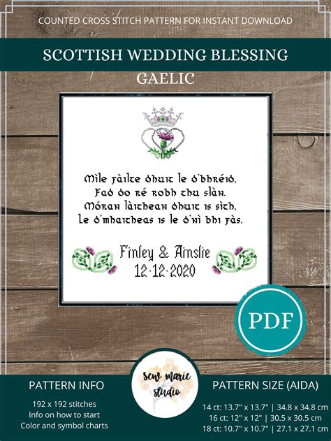 Scottish Wedding Blessing Gaelic Cross Stitch Pattern Digital Etsy Sweden