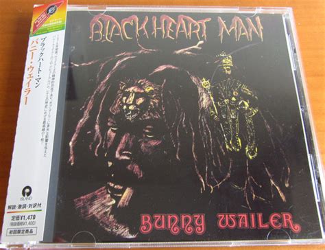 Bunny Wailer Blackheart Man 2005 Cd Discogs