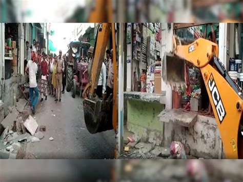 Jaunpur administraion action on illegal possession Baba bulldozer