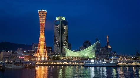 Visit Kobe 2022 Travel Guide For Kobe Hyogo Prefecture Expedia