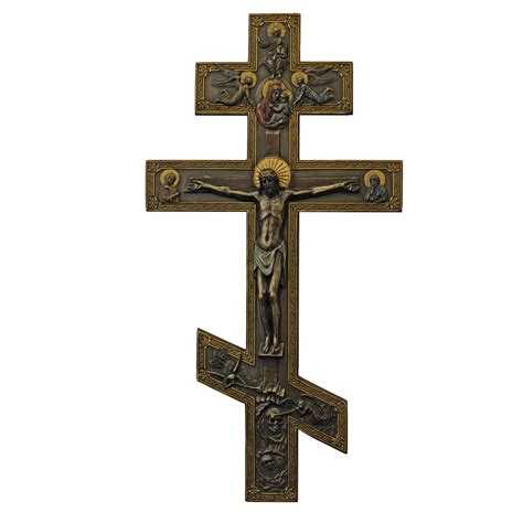 Byzantine Crucifix 175 The Catholic Company