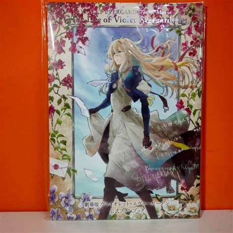 Kyoto Animation Violet Evergarden The Movie Official Fanbook Kyou
