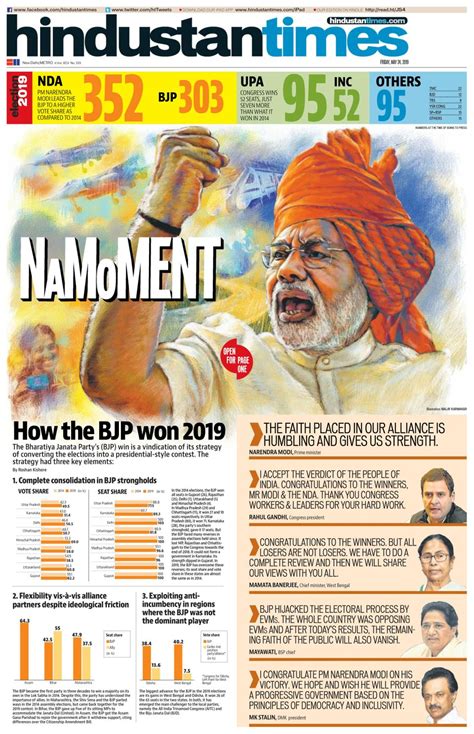 Hindustan Times Delhi May 24 2019 Newspaper Get Your Digital