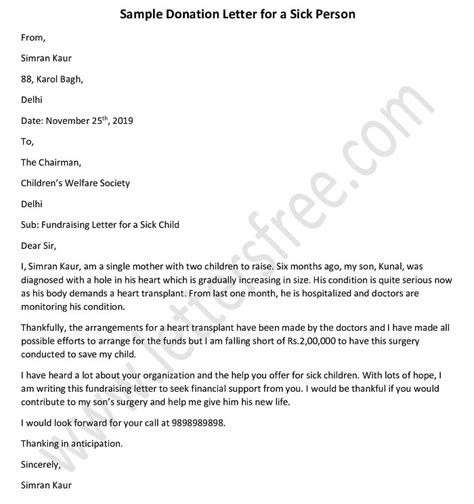 Sample email asking for donations for a co worker Sample Letter Seeking Donations For Your Needs | Letter ...