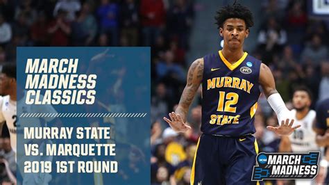 Ja Morant Records A Triple Double For Murray State Over Marquette In