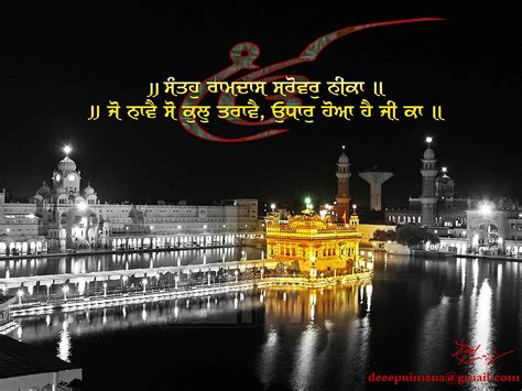 Deeepnimana Deeepnimana Golden Temple