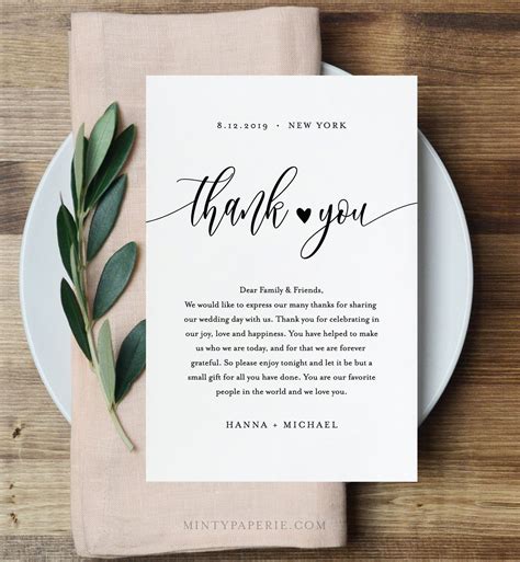 Thank You Note Template Rustic Wedding In Lieu Of Favor Card Etsy Thank You Note Template
