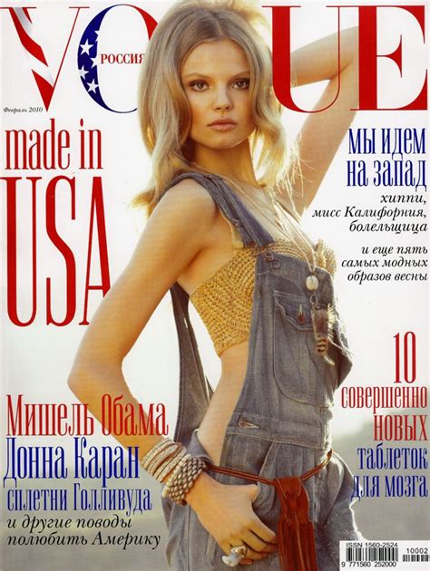 Magdalena Frackowiak Throughout The Years In Vogue Vogue Russia