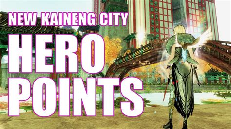 GW2 New Kaineng City Hero Points Guide Cantha Guild Wars 2 End Of
