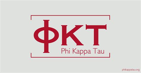 Give Now Phi Kappa Tau