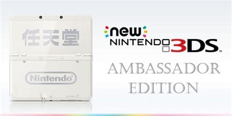New Nintendo 3ds Ambassador Edition Load The Game