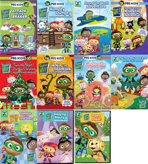 Super Why Pbs Kids Childrens Series 11 Complete Collections New Dvd
