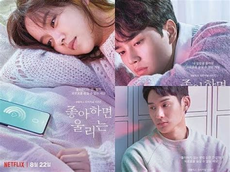 Pandemi bir tek love alarm 'ı mı etkilemiş anlamadık. Love Alarm Season 2 (2020) - MyDramaList