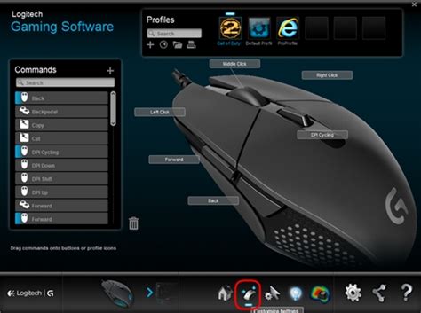 Logitech gaming software (lgs) is a standalone app. Lock a gaming-mouse profile using Logitech Gaming Software