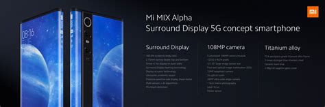 小米mix Alpha發表：360度環繞全面屏、一億畫素相機 果然不負發燒友期待！（12月底會上市） Mobile01 Line Today
