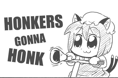 [image 67939] honk honk chen edits know your meme