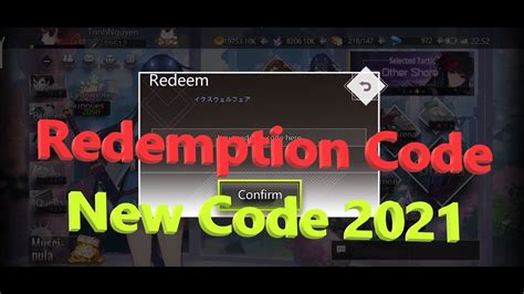 Illusion Connect Redeem Code Redemption Code New Code 2021