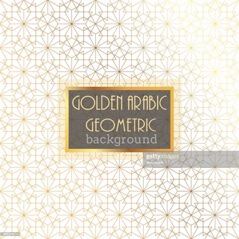 Gold Islamic Pattern On White Background High Res Vector