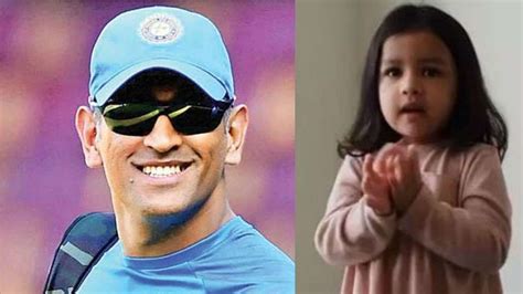 Watch Ms Dhoni Playing With His Daughter Ziva By The Beach Is The Cutest Thing On The Internet